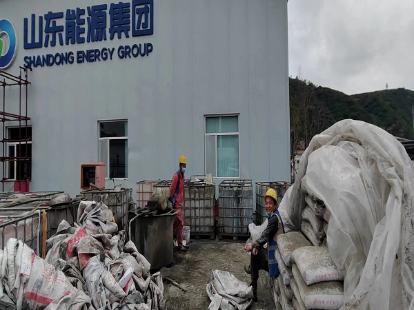 金山厂房地面下沉注浆加固